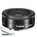 Canon EF-M 22mm f/2 STM Lens in Midnight Compatible with Canon Mirrorless Cameras: Canon EOS M10, M100, M200, M3, M5, M50, M50 Mark II, M6, M6 Mark II & More