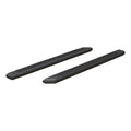 AdvantEDGE 5-1/2" x 91" Charcoal Aluminum Side Bars (No Brackets) Fits select: 2015,2017-2024 CHEVROLET SILVERADO